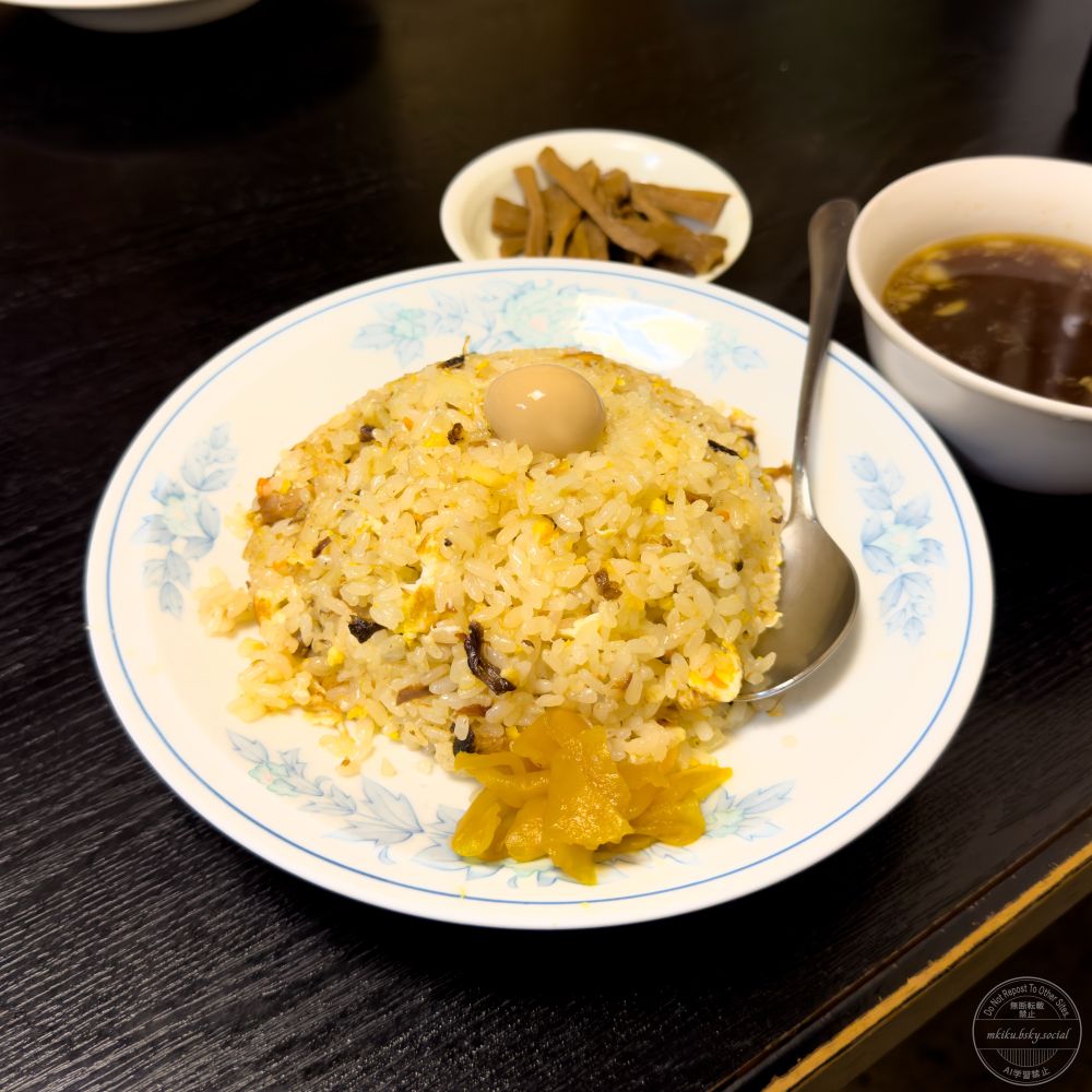 燕三条 龍華亭
チャーハン