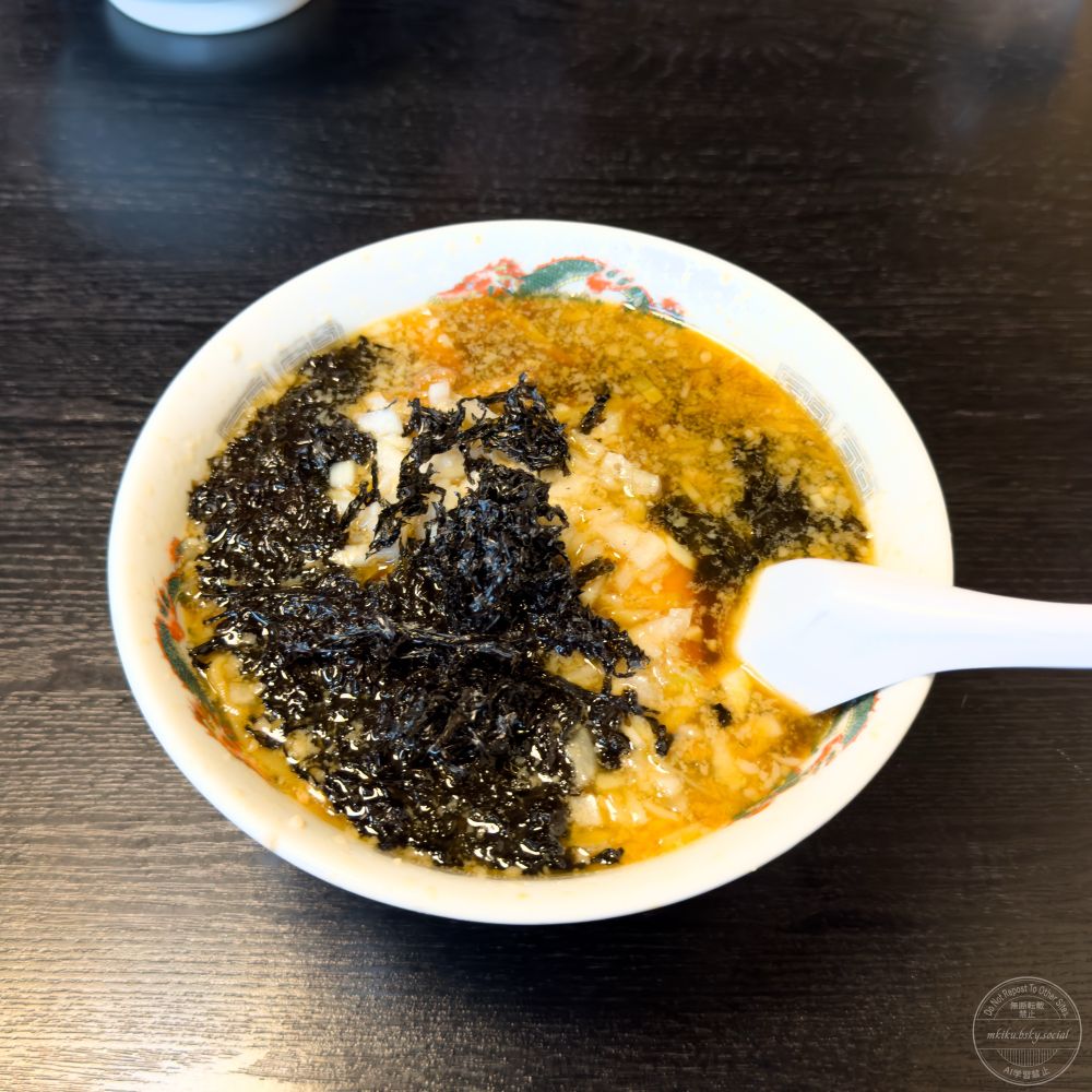 燕三条 龍華亭
岩のり玉ねぎ