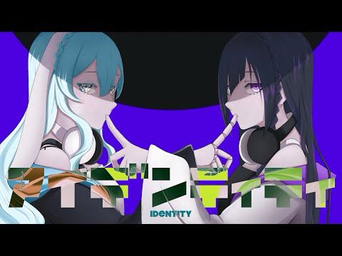 【歌ってみた/Cover】identity アイデンティティ - Kanaria / ヨ!