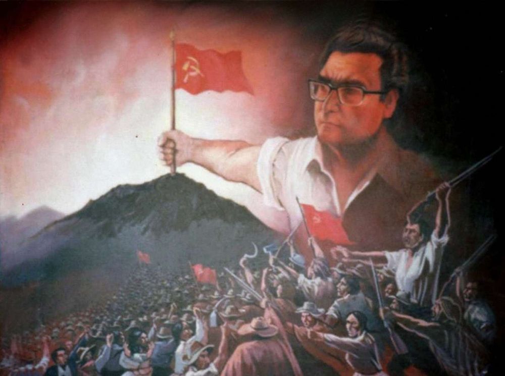 Gonzalo plants the flag of communist revolution