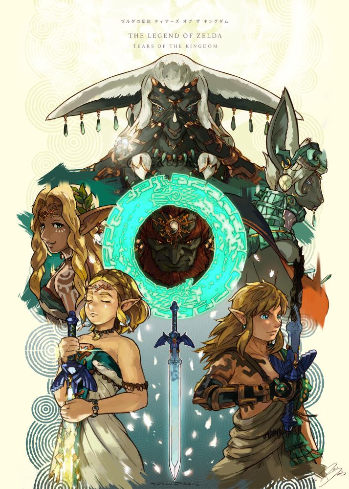 TotK artwork I made for the Game Awards in 2023