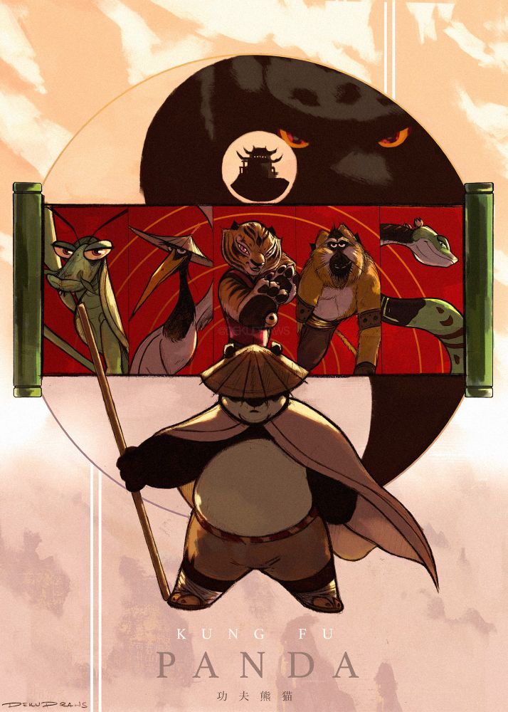Kung Fu Panda artwork I made back in 2022