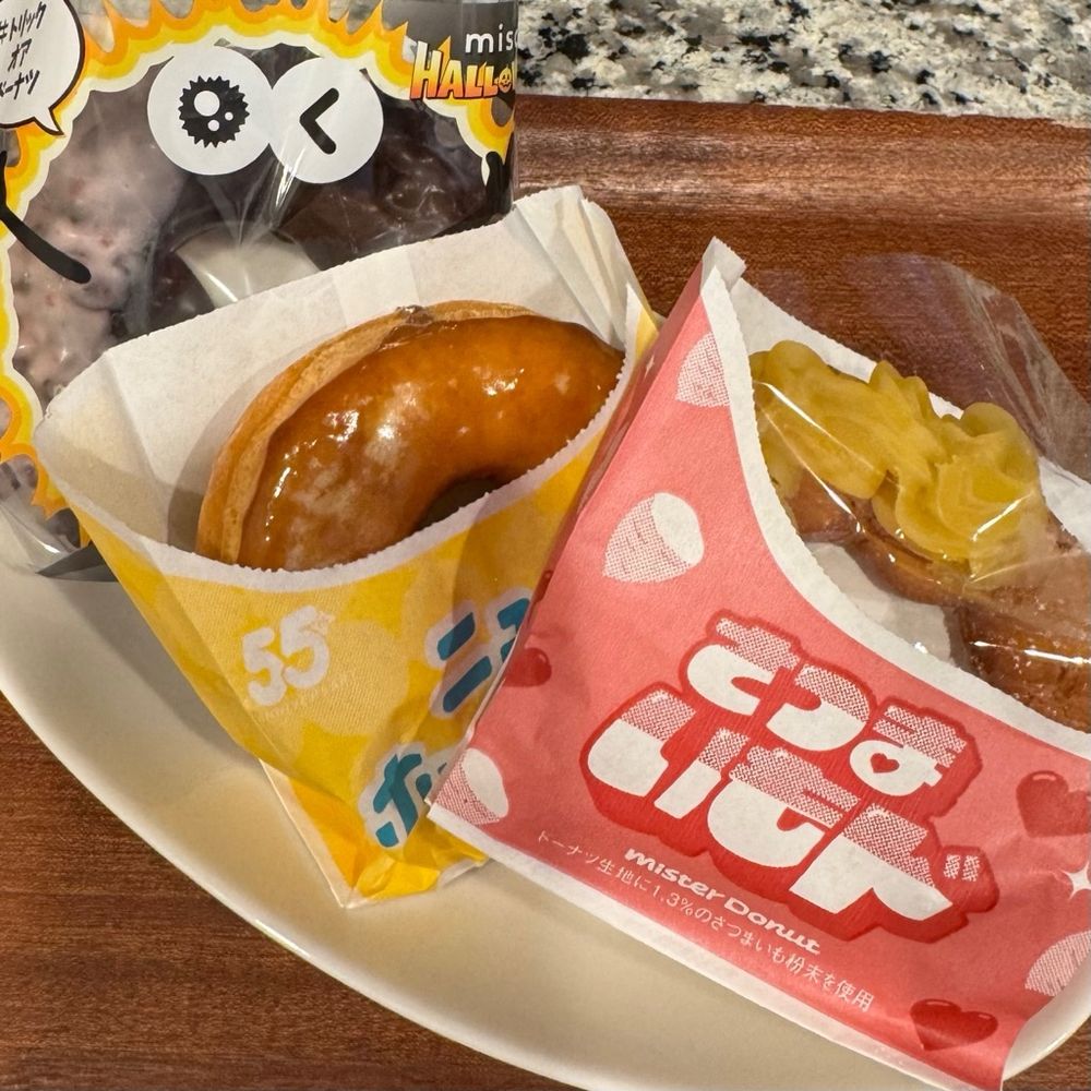 ミスドのさつまいもド、ニューホームカット、ブラックサンダーコラボ