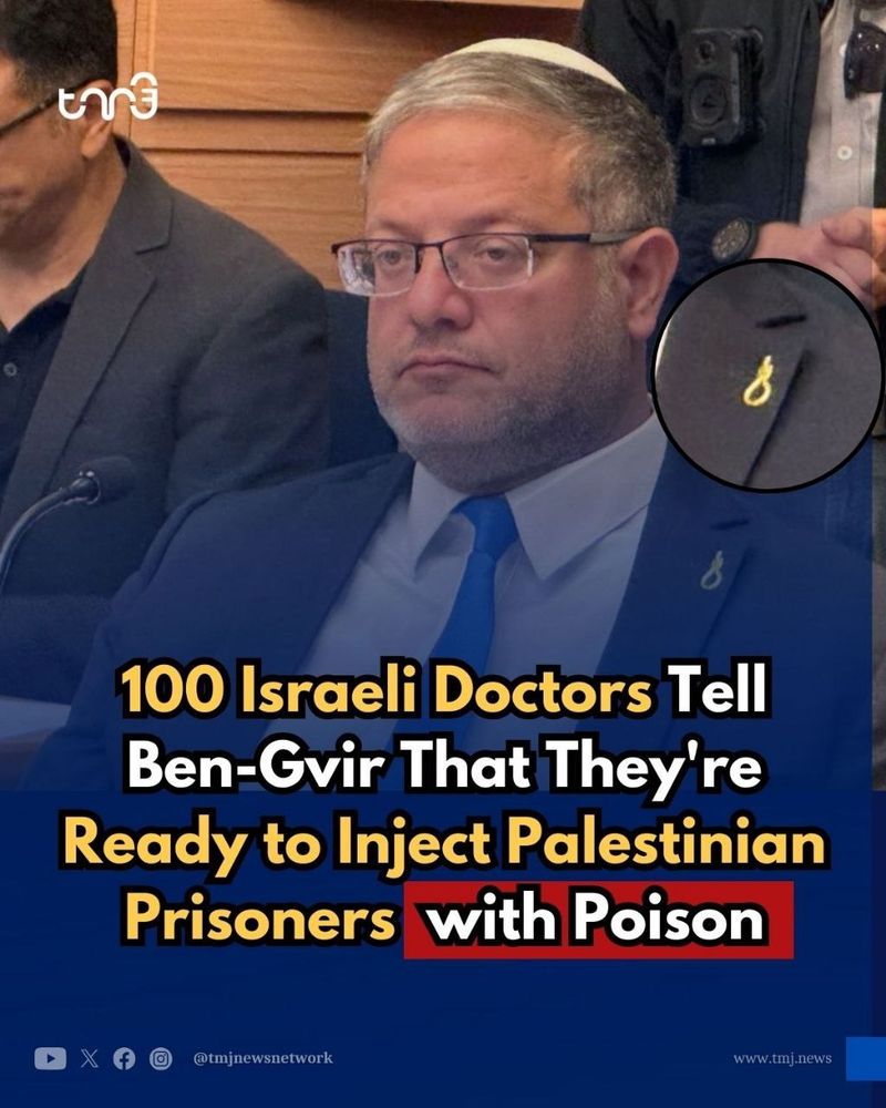 As the Isra-eli Knesset advances a law for dea-th penalty to Pal-estinian prisoners, National Security Minister Itamar Ben-Gvir said that "Of course, there is the option of hanging, the electric chair, and there is also the option of le-thal injection." He followed the latter suggestion by claiming he received 100 messages from Isra-eli doctors saying, "Itamar, just tell us when."

During the Knesset session, Ben-Gvir wore a yellow pin of a hang rope that replaced the usual yellow ribbon, which had grown to resemble the advocacy for hostage release in Zio-nist spheres. Instead, Ben-Gvir and his party members wore the new pin and called it "one of the options through which we will implement the de-ath penalty for ter-ro-rists."