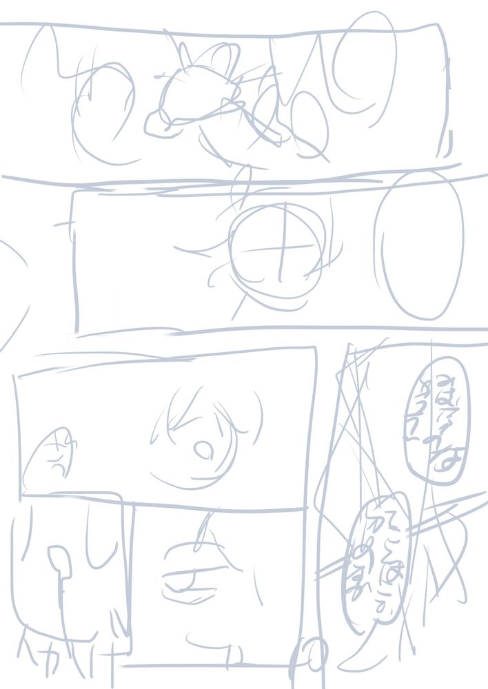 ちょっとセリフとか絵が違うね