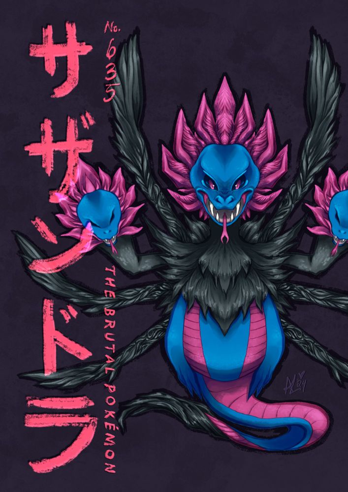 Illustration of the Pokémon Hydregion. To the left of Hydregion is it's dex entry number and dex category, (no. 635, the Brutal Pokémon), as well as Hydregion's name written in kanji