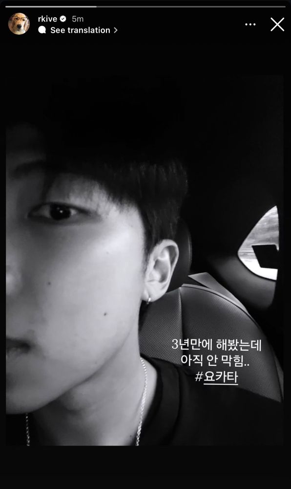 Namjoon black and white photo showing off side of the face