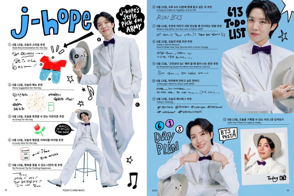 Magazine style interview page for Hobi