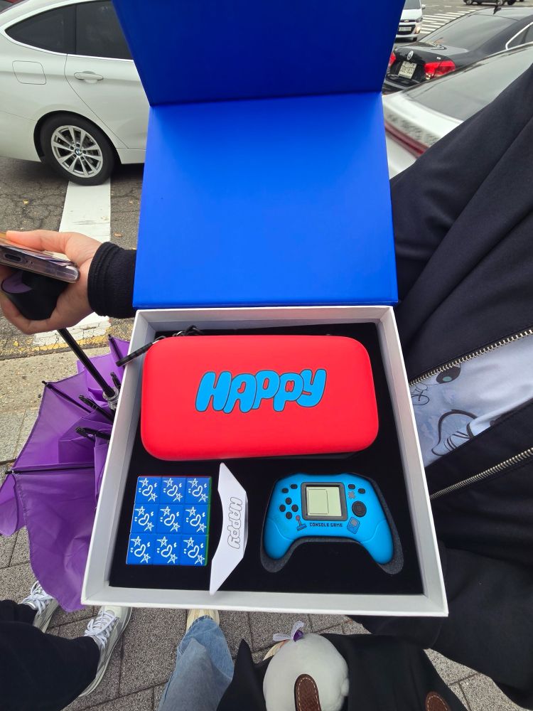 Gift box with toys
