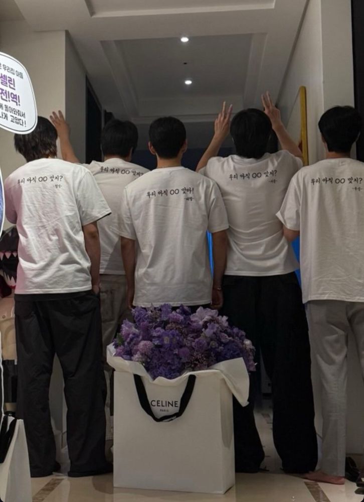 Park Hyungsik, Peakboy, V, Park Seo Joon, and Choi Wooshik view from the back