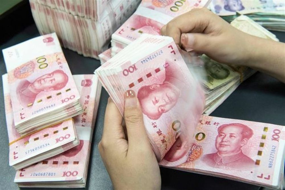 PBOC is Expected to Set the USD/CNY Reference Rate