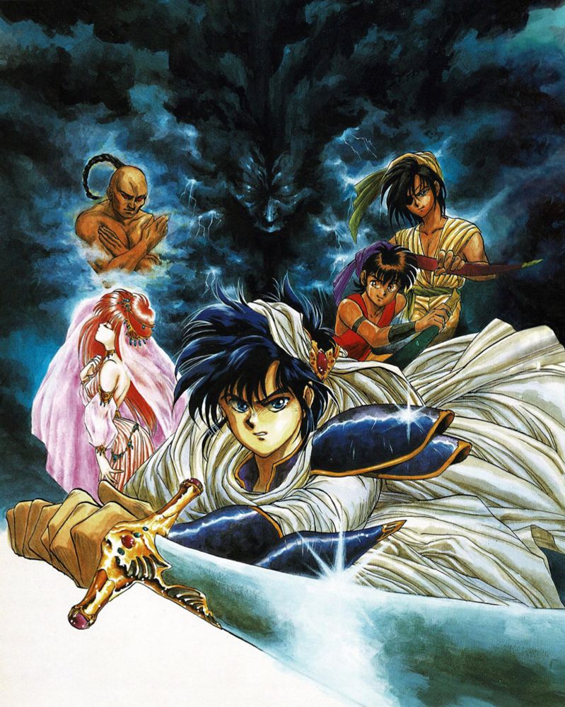 The Japanese box art for the Game Gear JRPG "Defenders of Oasis." In the foreground is the protagonist, Prince, wielding a curved sword while looking cool and handsome. Behind him to his right is his love-interest, named only as The Princess in-game, and behind her is his Genie party member who has red eyes, is shirtless and bald save for a long pony tail: his arms are crossed over his chest. Behind Prince to his left are his other party members Saleem the Sailor and Agmar the Thief. Far in the background is the game's main villain Ahriman, in the form of a sinister dark pillar of cloud with a malevolent face in it.