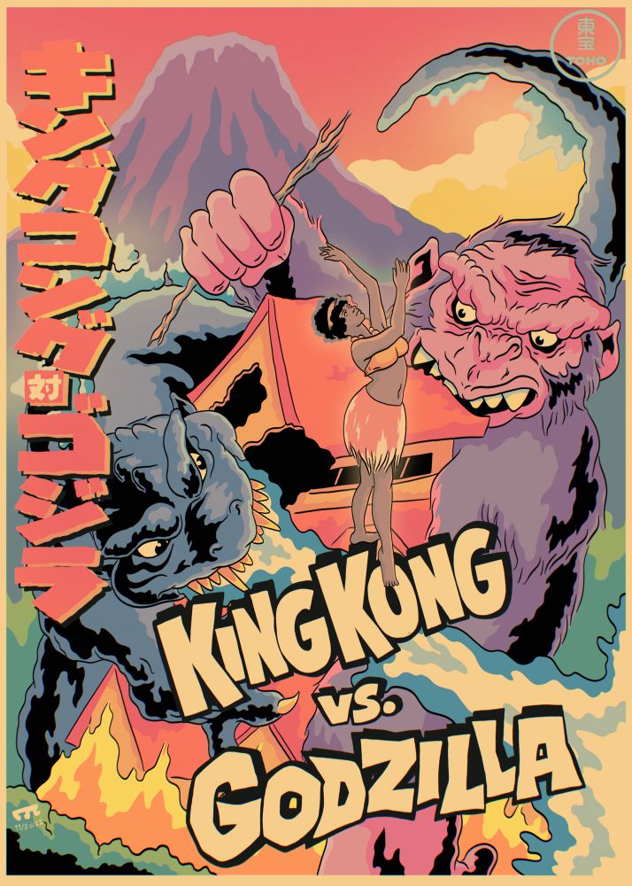 My poster for King Kong vs Godzilla 
