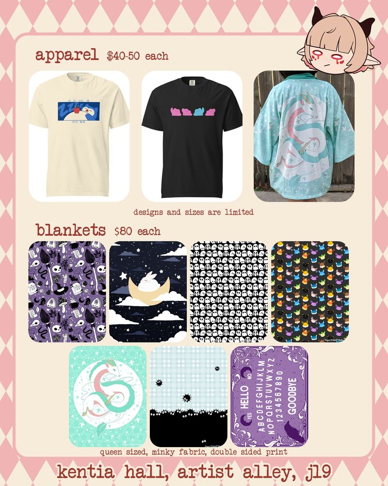 Sugar Cubed Studios Anime Expo Catalog - T-Shirt and Haori, Blankets