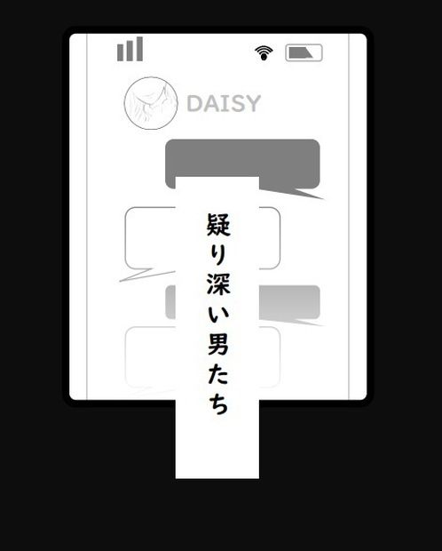 るる@プロフ一読必須 FIRST CRY - YouTube