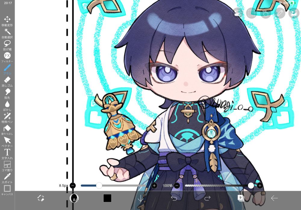 Post image