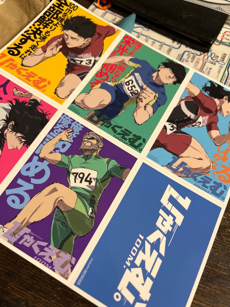 ひゃくえむ。　入場特典のシール