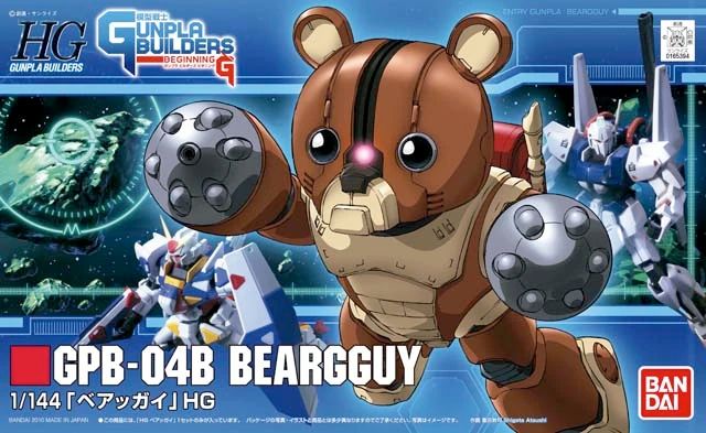 Picture of the Bearlike Gundam, BEARGUY III
