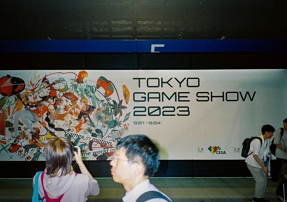 Tokyo Game Show 2023 banner near the entrance of the venue.