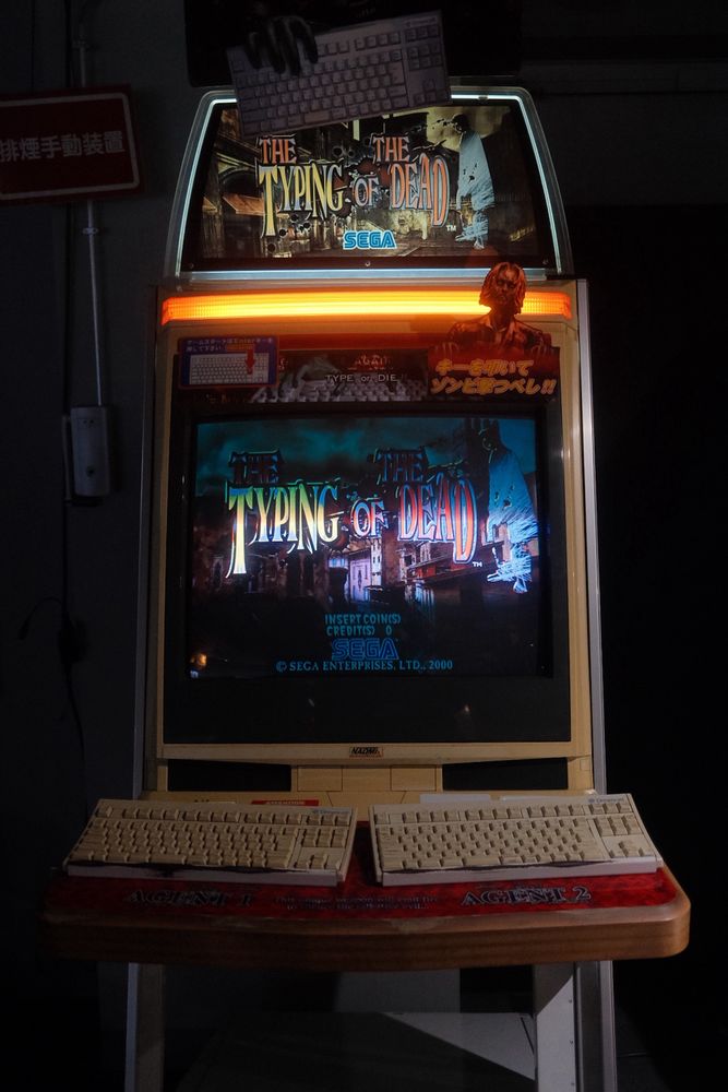 Typing of the Dead Original SEGA Arcade Cabinet in Shinjuku, Tokyo.