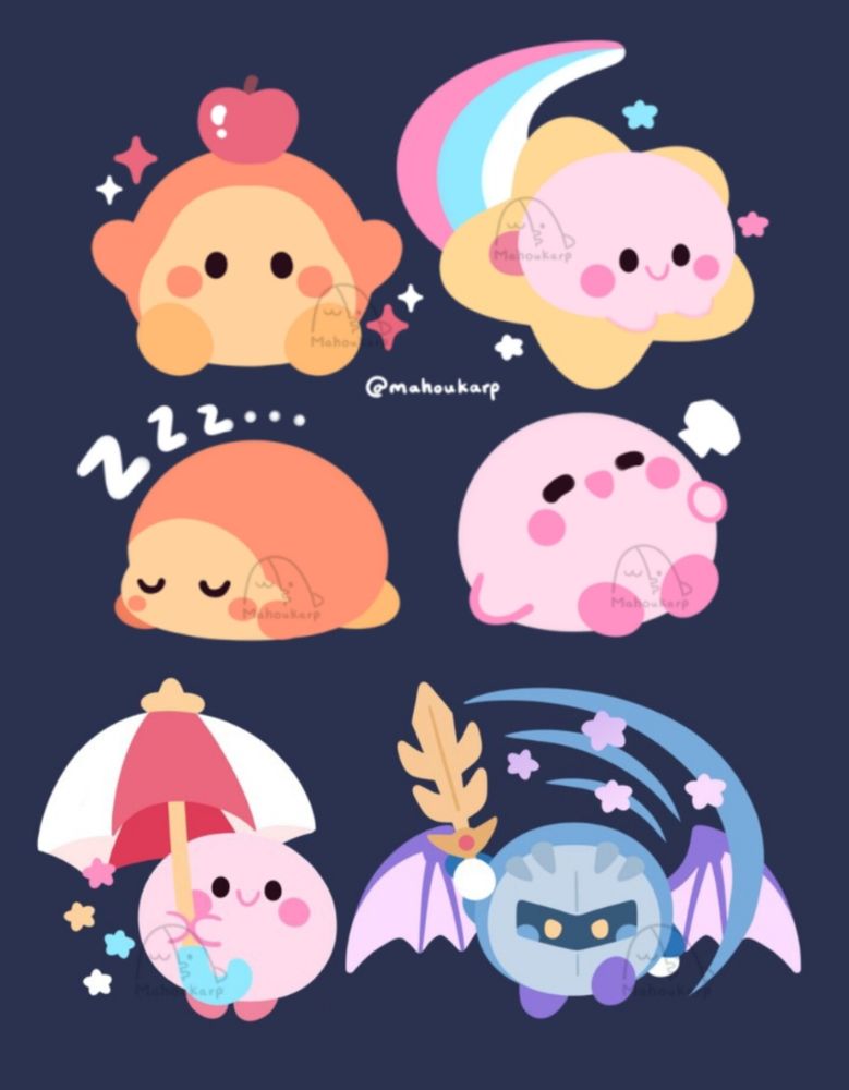 illustration of kirby characters 

featured are kirby, waddle dee, and meta knight