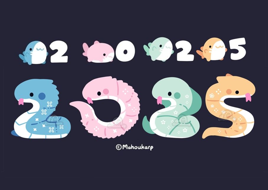 Illustration of some snakes that shape the number 2025. 2025 is the year of the snake! 