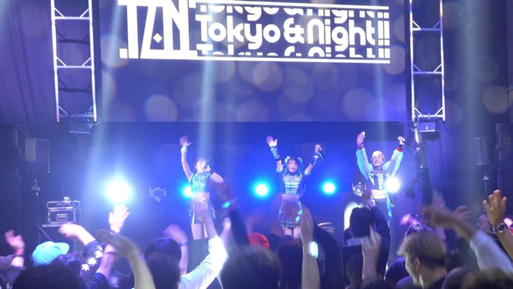 [4K] 20231226 EuropaDelic 「Tokyo&Night 兎納‪‬」@渋谷WOMBLIVE