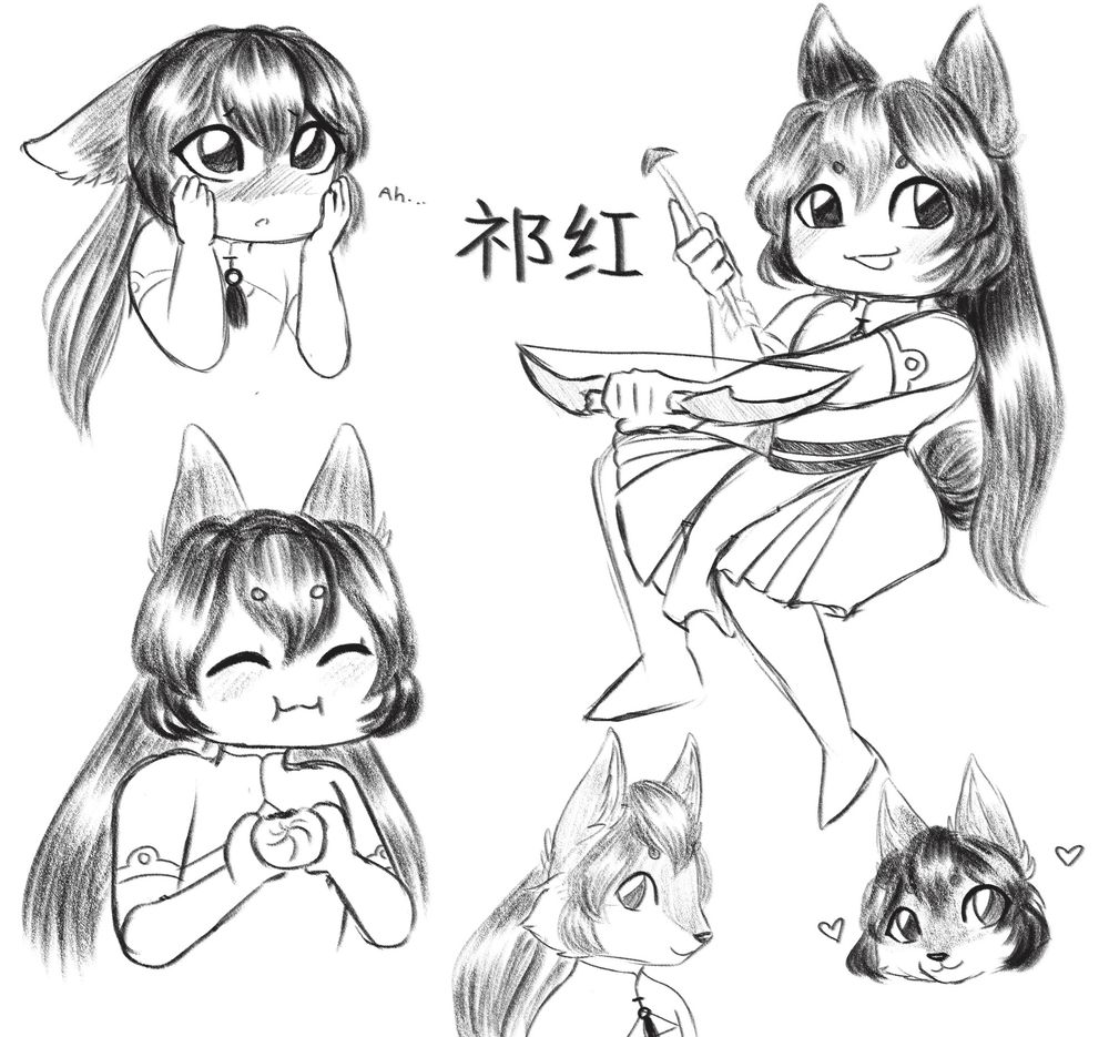 Doodles of Qi Hong. There's one of her embarrassed, her ears are pointed down and her hands on her cheeks. One of her holding her bow out and an arrow in another. One of her happily eating a meat bun. Two of her in her anthro form, one from the shoulders up and from the side and one of just her head from the front