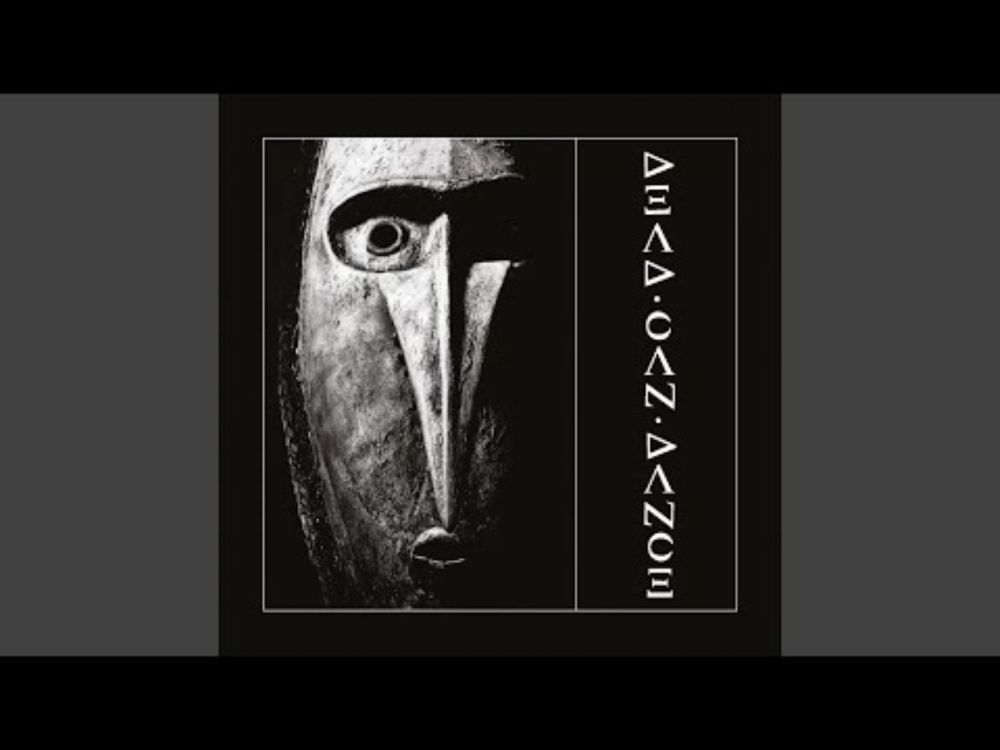 Threshold (Remastered)