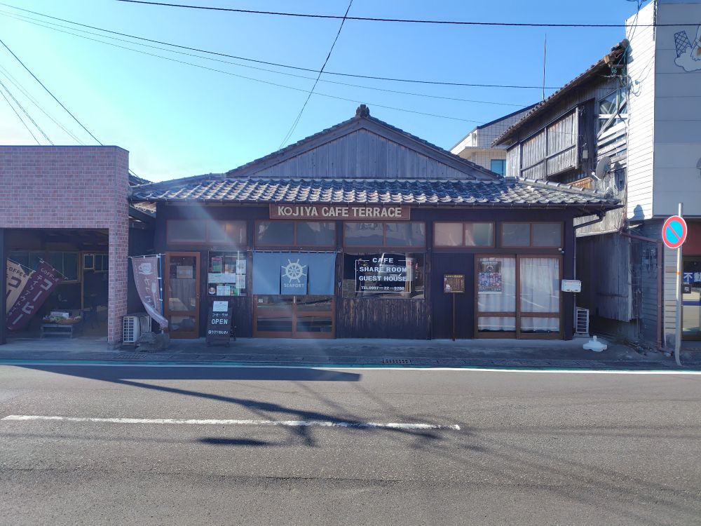 KOJIYA CAFE TERRACEの店構え