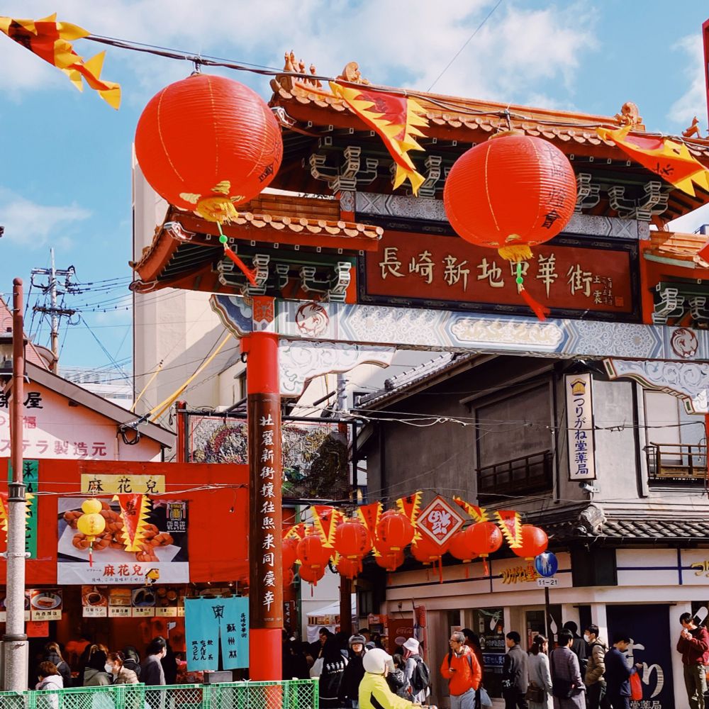 長崎ランタンフェスティバル