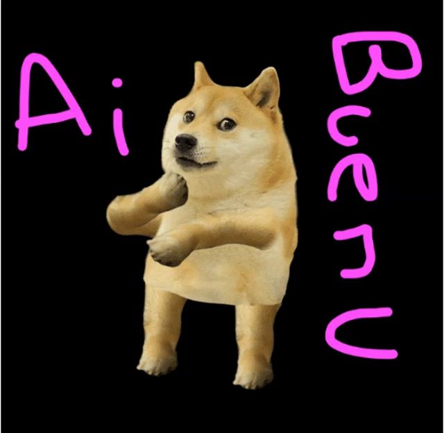 Ai Buenu Doge GIF