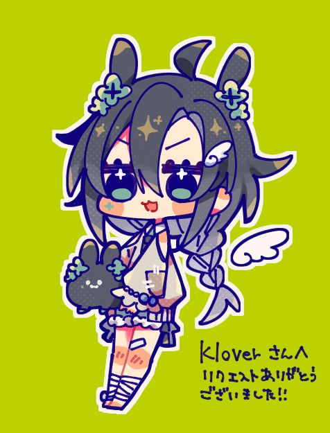 deformed character art of VTuber persona, depicting character with a smug expression holding a round deformed rabbit. art is done over a green-yellow background with a handwritten note in Japanese on the side