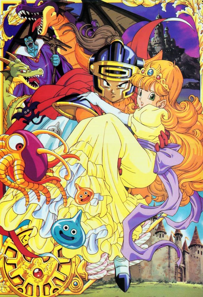 Dragon Quest I art, Erdrick's Descendant and Princess Gwaelin surrounded by the DragonLord and his Minions