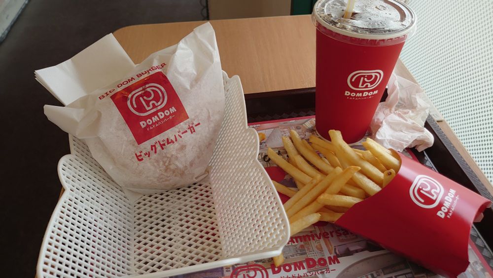 ドムドムバーガー