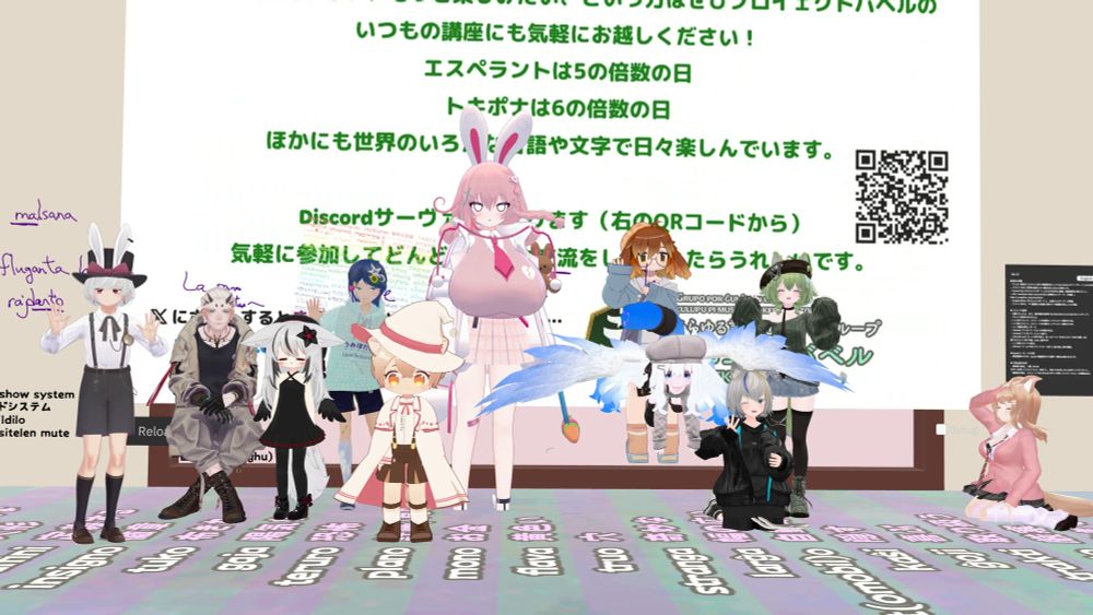 Post image