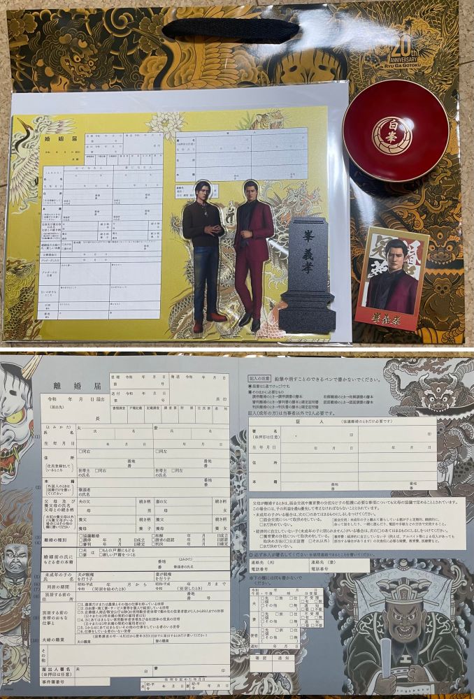 ・推しの墓石、若かりし頃の推しのアクスタ、結婚式の推しのアクスタ、推しの組の盃、結婚届け＆離婚届、GET‼️
・離婚届怖すぎてしぬ。入れ墨のチョイスが悪意ありすぎる。実際に使えるのも笑う。バツ2分ある🌱