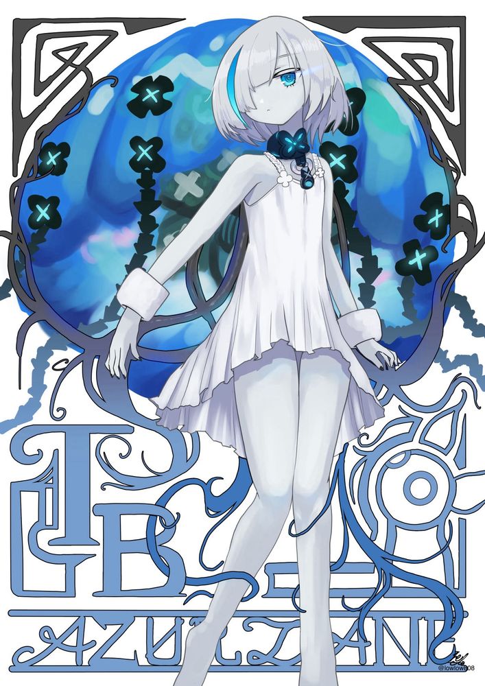 echo: 