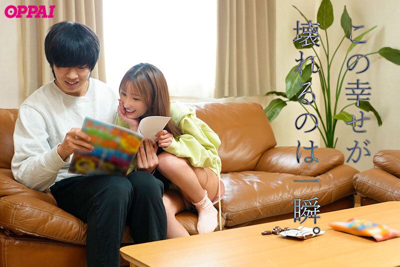 【数年前に私を犯した鬼畜レ×プ魔たちが現れて… トラウマ再燃デカ乳ぶっかけ串刺し中出し輪●17発 楪カレン】
私…なにも悪いことしていないのに…幸せな日々が一瞬で崩れ去った。家にあがりこんだ下衆男たちによる集団レ×プ。身も心も汚しつくされた地獄の記憶。過ぎ去った時間と、底抜けに優しい...