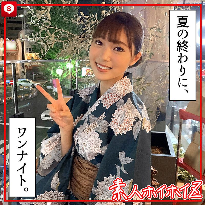 【ホイホイクール 2 素人ホイホイZ・個人撮影・美人・マッチングアプリ・ハメ撮り・素人・SNS・2発射・顔射・美乳・清楚・クールビューティー・ギャップエロ】
クールでアツい！素人ホイホイZが贈る、THE！イイオンナ4名！声を掛けても冷ややかな目で一蹴されそう…！すました顔で、お洒落な服で、日々努力の賜物、イン○タ映えBODY。も、...