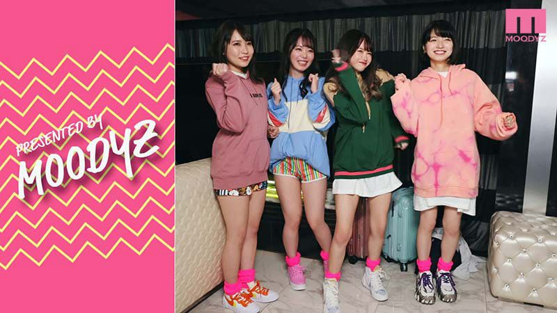 【女子会してるホテルにM男くんが突撃参加！ 誰とパコるか5秒で決めろッ 小悪魔4人に一日中犯●れるハーレム中出し女子会 松本いちか 倉本すみれ 枢木あおい 百瀬あすか】
≪夢の女子会ハーレム！≫誰とパコるか5秒で決めろッ！イケてる小悪魔4人が女子会に参加してきたカワイイ男の子をイジメて、焦らして、責めまくる！オモチャみたいに1日中ひたすら犯●...