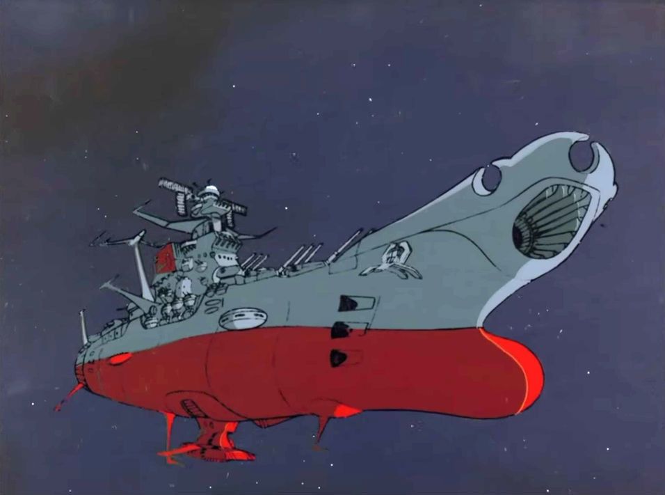 The Argo