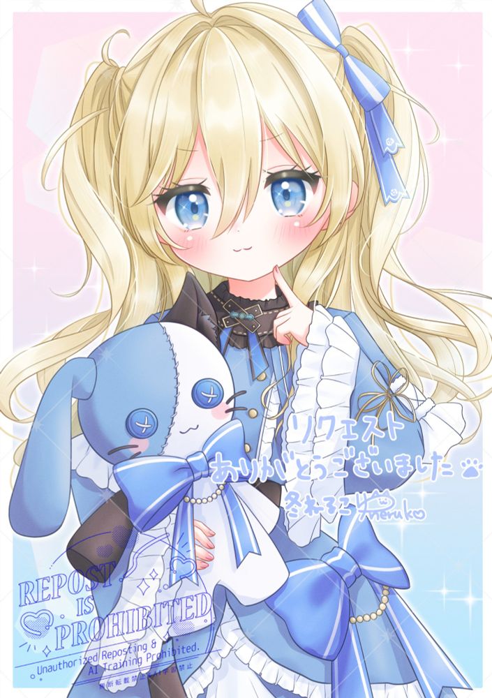 skebイラスト