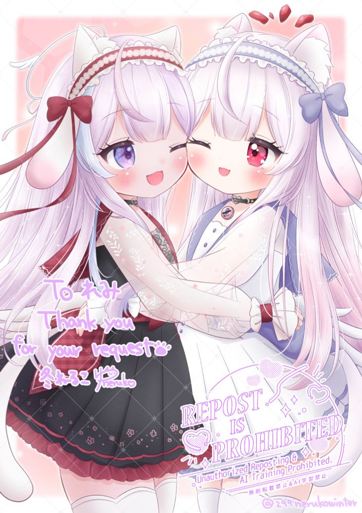 skebイラスト