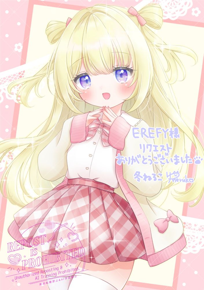 skeb イラスト