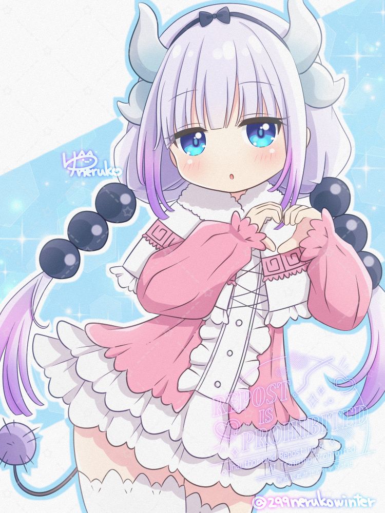 メイドラゴン　カンナ