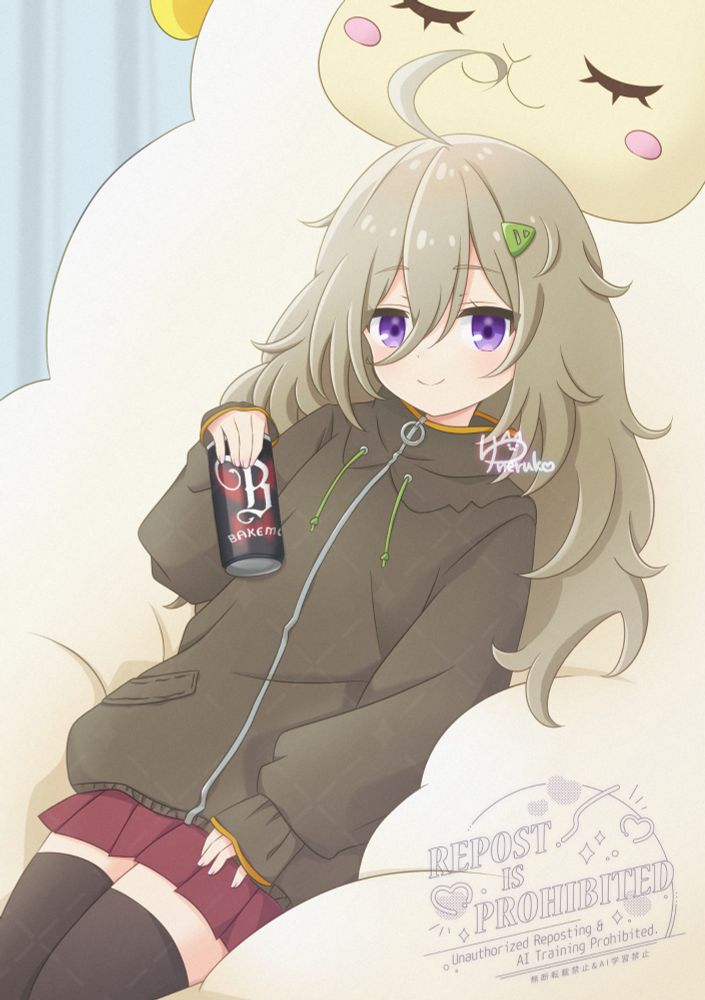 ひびめし　比嘉つつじ
