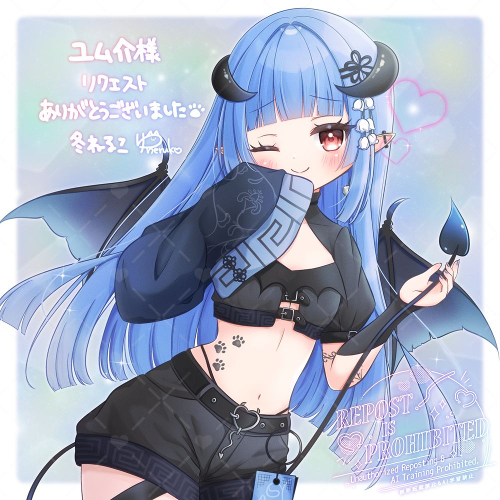 skebイラスト