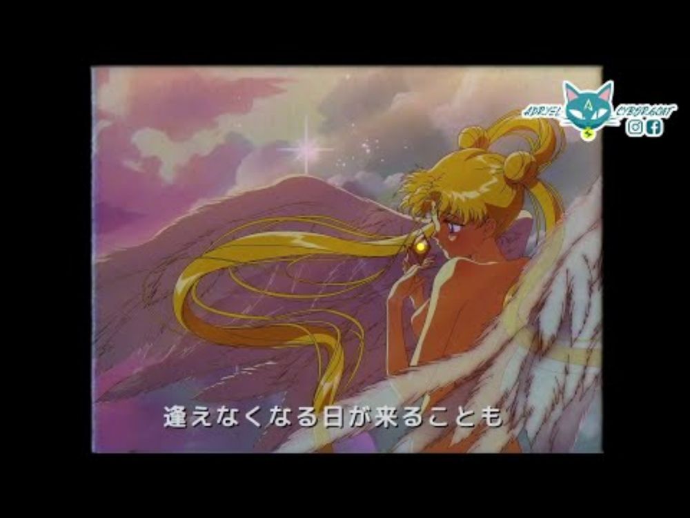 「風も空もきっと・・・~TV SIZE~」Kaze mo Sora mo Kitto・・・ Alternative ED [2024] (Motion Graphic) ┃Japanese Ver.