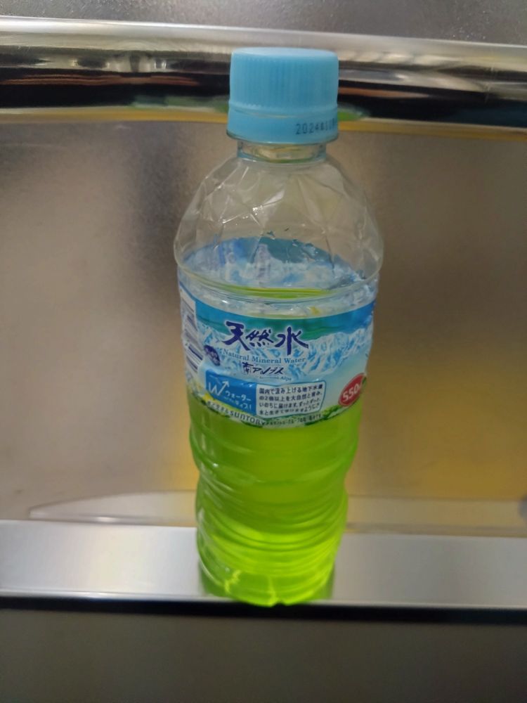 ヒロニンのみず